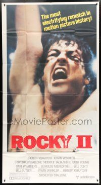 1f867 ROCKY II int'l 3sh '79 fantastic completely different c/u of Sylvester Stallone after fight!