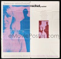 1f221 RACHEL, RACHEL 6sh '68 35 year old virgin Joanne Woodward directed by husband Paul Newman!