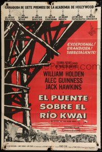 1f306 BRIDGE ON THE RIVER KWAI Argentinean '58 William Holden, Alec Guinness, David Lean classic!