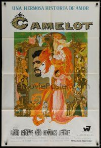 1f309 CAMELOT Argentinean '67 Richard Harris as King Arthur, Redgrave as Guenevere, Bob Peak art!