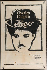1f313 CIRCUS Argentinean R70s Charlie Chaplin slapstick classic, cool artwork!