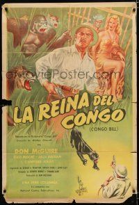 1f318 CONGO BILL Argentinean '48 artwork of Don McGuire, sexy Cleo Moore & jungle animals!