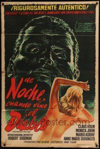 1f327 DEVIL STRIKES AT NIGHT Argentinean '59 art of Nazi serial killer looming over naked woman!