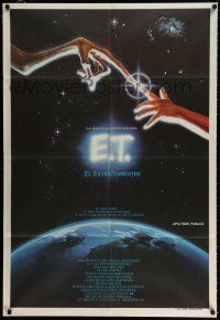 1f332 E.T. THE EXTRA TERRESTRIAL Argentinean '82 Steven Spielberg sci-fi classic, Alvin art!