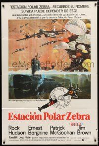 1f350 ICE STATION ZEBRA Argentinean '69 Rock Hudson, Jim Brown, Borgnine, McCall art, Cinerama!