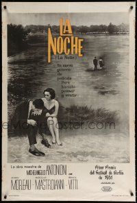 1f360 LA NOTTE Argentinean '61 Michelangelo Antonioni, Jeanne Moreau, Marcello Mastroianni