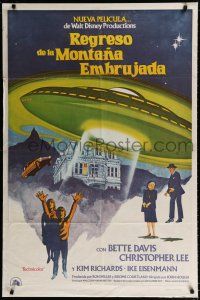 1f392 RETURN FROM WITCH MOUNTAIN Argentinean '78 Disney, completely different spaceship artwork!
