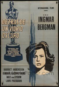 1f410 THROUGH A GLASS DARKLY Argentinean '61 Ingmar Bergman, art of Harriet Andersson & Oscar!