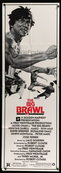 1f025 BIG BRAWL white style door panel '80 early Jackie Chan engaged in martial arts action!