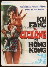 1f548 QUEEN BOXER Italian 1p '73 best kung fu art of sexy Judy Lee, the female Bruce Lee!