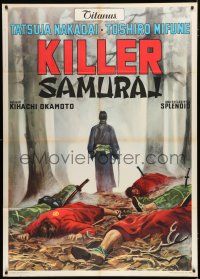 1f571 SWORD OF DOOM Italian 1p '68 Okamoto's Dai-bosatu toge, different Killer Samurai artwork