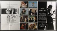 1f035 INTERIORS 1-stop poster '78 Diane Keaton, directed by Woody Allen, different image!