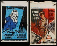 1h071 LOT OF 42 FORMERLY FOLDED BELGIAN POSTERS '50s-80s great art from mostly non-U.S. movies!