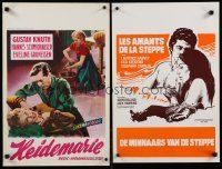 1h076 LOT OF 25 FORMERLY FOLDED BELGIAN POSTERS '50s-70s great images from mostly non-U.S. movies!