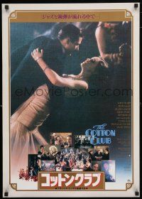 1j097 COTTON CLUB style B Japanese '84 Francis Ford Coppola, Richard Gere & Diane Lane dancing!