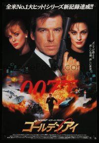 1j164 GOLDENEYE Japanese '95 Pierce Brosnan as Bond, Izabella Scorupco, sexy Famke Janssen!