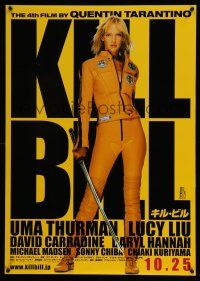 1j220 KILL BILL: VOL. 1 advance Japanese '03 Quentin Tarantino, full-length Uma Thurman with katana