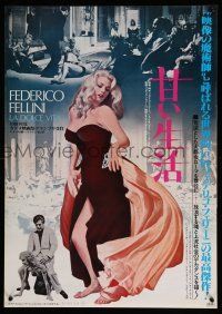 1j229 LA DOLCE VITA Japanese R82 Federico Fellini, Marcello Mastroianni, sexy Anita Ekberg!