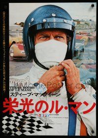 1j240 LE MANS Japanese '71 best c/u of race car driver Steve McQueen adjusting helmet!
