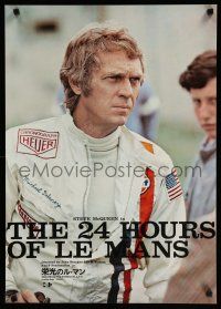 1j241 LE MANS Japanese '71 c/u of race car driver Steve McQueen in uniform with intense look!