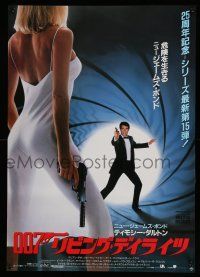1j252 LIVING DAYLIGHTS Japanese '87 Dalton as Bond & sexy Maryam d'Abo in sheer dress w/gun!