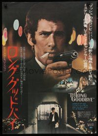 1j253 LONG GOODBYE Japanese '74 completely different image of Elliott Gould as Philip Marlowe!