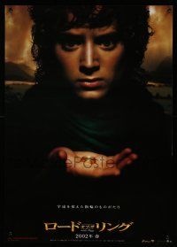 1j255 LORD OF THE RINGS: THE FELLOWSHIP OF THE RING teaser Japanese '02 J.R.R. Tolkien, Elijah Wood