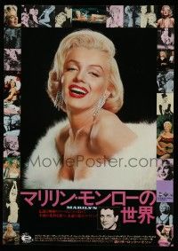1j276 MARILYN Japanese R74 great sexy portrait of Monroe + cool different border montage!