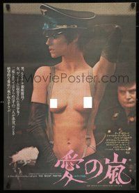 1j308 NIGHT PORTER Japanese '75 Il Portiere di notte, Bogarde, sexy topless Charlotte Rampling!