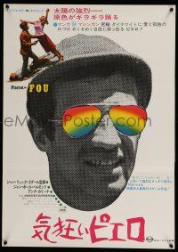 1j328 PIERROT LE FOU Japanese '67 Jean-Luc Godard, cool different image of Jean-Paul Belmondo!
