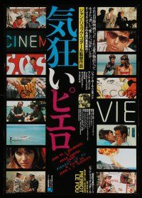 1j329 PIERROT LE FOU Japanese R83 Jean-Luc Godard, Belmondo, Karina, cool different photo montage!