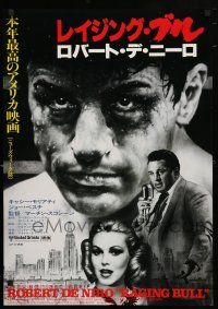 1j341 RAGING BULL Japanese '80 Martin Scorsese directed, boxer Robert De Niro, Cathy Moriarty!