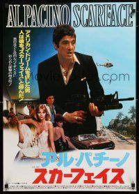 1j370 SCARFACE blue/red Japanese '83 Al Pacino as Tony Montana & sexy Michelle Pfeiffer!
