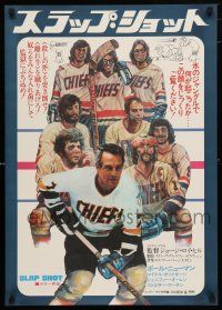 1j376 SLAP SHOT Japanese '77 hockey, cool image of Paul Newman & art of cast by Craig!