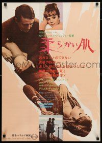 1j377 SOFT SKIN Japanese '65 Francois Truffaut's La Peau Douce, Jean Desailly, Francoise Dorleac