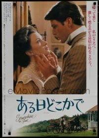 1j379 SOMEWHERE IN TIME Japanese '81 Christopher Reeve, Jane Seymour, cult classic, different c/u!