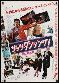 1j392 THAT'S DANCING Japanese '85 Michael Jackson, Beals, Gene Kelly, all-time best musicals!