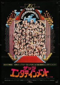 1j393 THAT'S ENTERTAINMENT Japanese '74 classic MGM Hollywood scenes, it's a celebration!