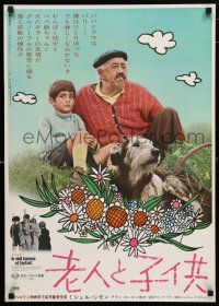 1j401 TWO OF US Japanese '68 Claude Berri's Le vieil homme et l'enfant, Michel Simon