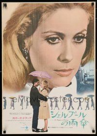 1j402 UMBRELLAS OF CHERBOURG Japanese R72 Catherine Deneuve, directed by Jacques Demy!