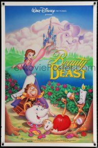 1k076 BEAUTY & THE BEAST DS 1sh '91 Walt Disney cartoon classic, cool art of cast by Calvin Patton!
