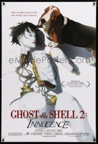 1k282 GHOST IN THE SHELL 2: INNOCENCE DS 1sh '04 Mamoru Oshii, cool sci-fi anime design!