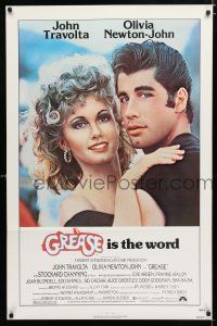 1k301 GREASE 1sh '78 John Travolta & Olivia Newton-John in a most classic musical!