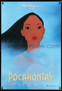 1k573 POCAHONTAS int'l 1sh '95 Walt Disney animation, famous Native American Indian in fog!