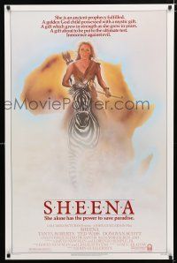 1k673 SHEENA 1sh '84 sexy Tanya Roberts with bow & arrows riding zebra in Africa!