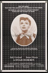 1k714 STAR IS BORN 1sh R83 great close up art of Judy Garland, James Mason, classic!
