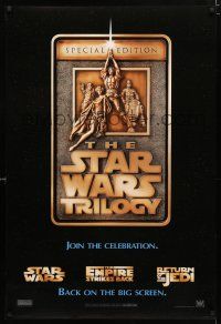 1k725 STAR WARS TRILOGY revised style A int'l DS 1sh '97 Empire Strikes Back, Return of the Jedi!