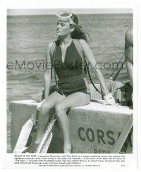 1m258 DEEP 8x10 still '77 best c/u of sexiest Jacqueline Bisset in diving suit on boat!
