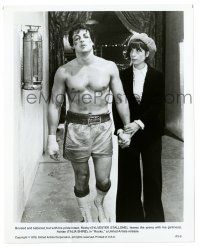 1m774 ROCKY 8x10.25 still '76 best c/u of Talia Shire and bruised & battered Sylvester Stallone!