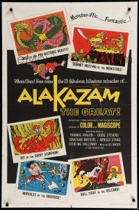 1p017 ALAKAZAM THE GREAT 1sh '61 Saiyu-ki, early Japanese fantasy anime, cool artwork!